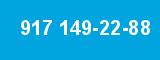 917 149-22-88